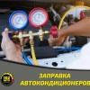 Исполнитель №112672, стаж 1 год