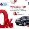 Исполнитель №112732, стаж 1 год