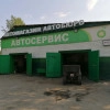 Исполнитель №112737, стаж 5 лет