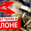 Исполнитель №112750, стаж 3 года