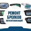 Исполнитель №113010, стаж более 30 лет