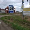 Исполнитель №113026, стаж 3 года