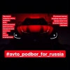 Исполнитель №113037, стаж менее 1 года