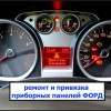 Исполнитель №113433, стаж 1 год