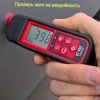 Исполнитель №113593, стаж 2 года