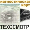 Исполнитель №113628, стаж более 30 лет