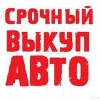 Исполнитель №113639, стаж 15 лет