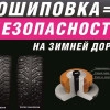 Исполнитель №113686, стаж 15 лет