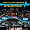 Исполнитель №113775, стаж менее 1 года