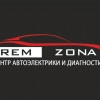 Исполнитель №114065, стаж 10 лет