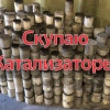 Исполнитель №114199, стаж 20 лет