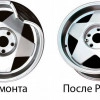 Исполнитель №114268, стаж 1 год