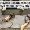 Исполнитель №114329, стаж 3 года