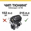 Исполнитель №114434, стаж более 30 лет