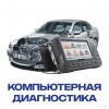 Исполнитель №114437, стаж более 30 лет
