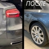 Исполнитель №114515, стаж 3 года