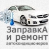 Исполнитель №114516, стаж 30 лет