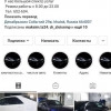 Исполнитель №114571, стаж 1 год