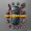 Исполнитель №114623, стаж 20 лет