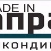Исполнитель №114635, стаж 3 года
