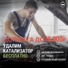 Исполнитель №114803, стаж менее 1 года