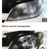 Исполнитель №114885, стаж менее 1 года