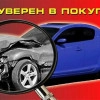 Исполнитель №114892, стаж менее 1 года