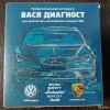 Исполнитель №115013, стаж менее 1 года