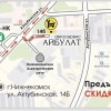 Исполнитель №115015, стаж 2 года