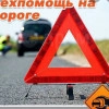 Исполнитель №115035, стаж 5 лет