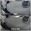 Исполнитель №115055, стаж 5 лет