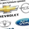 Исполнитель №115123, стаж 3 года