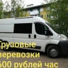 Исполнитель №115202, стаж 20 лет