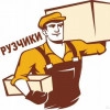 Исполнитель №115321, стаж 25 лет