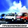 Исполнитель №115384, стаж 30 лет