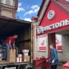 Исполнитель №115458, стаж 4 года