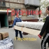 Исполнитель №115560, стаж менее 1 года