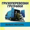 Исполнитель №115576, стаж 10 лет