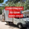 Исполнитель №115636, стаж 20 лет
