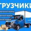 Исполнитель №115814, стаж более 30 лет