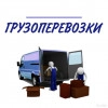 Исполнитель №115966, стаж 10 лет