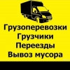Исполнитель №116137, стаж 25 лет