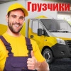 Исполнитель №116197, стаж 25 лет