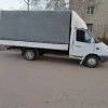 Исполнитель №116260, стаж 15 лет