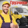 Исполнитель №116469, стаж 15 лет