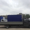 Исполнитель №116605, стаж 4 года