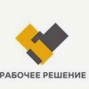 Исполнитель №116679, стаж 5 лет