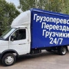 Исполнитель №116757, стаж 5 лет