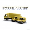 Исполнитель №116873, стаж 4 года