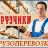 Исполнитель №116957, стаж более 30 лет